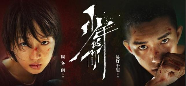 兰道尔夫-麦肯学院文凭毕业证怎么买高仿